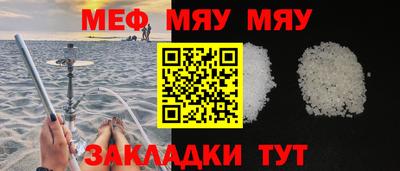 кокс Вязники
