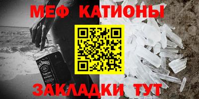 каннабис Вязьма