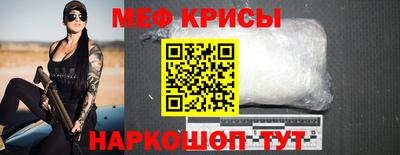 кокс Вязники
