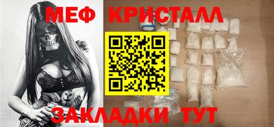 кокс Вязники