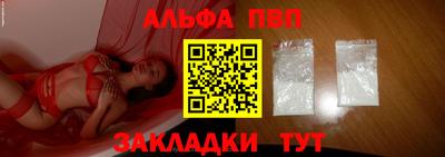 каннабис Вязьма