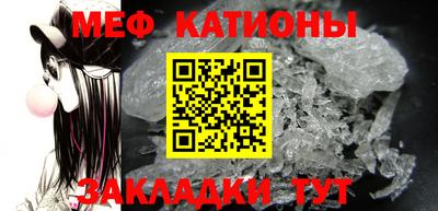 кокс Вязники