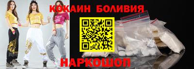 кокс Вязники
