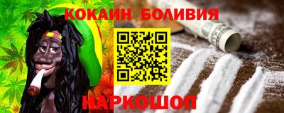 бошки Вышний Волочёк