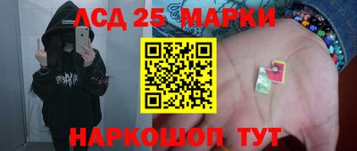 кокс Вязники