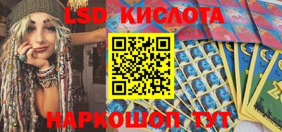 каннабис Вязьма