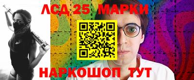 бошки Вышний Волочёк