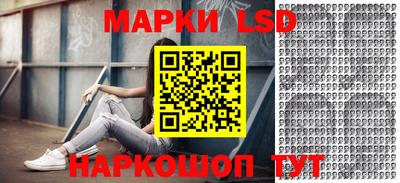каннабис Вязьма