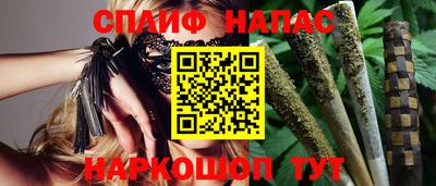 кокс Вязники