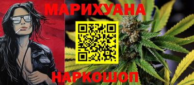 бошки Вышний Волочёк