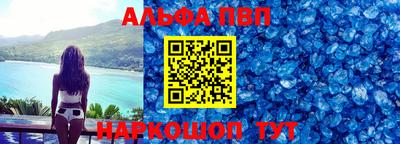 кокс Вязники
