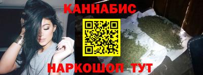 бошки Вышний Волочёк