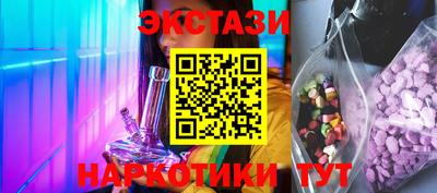 каннабис Вязьма