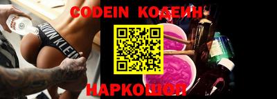 кокс Вязники