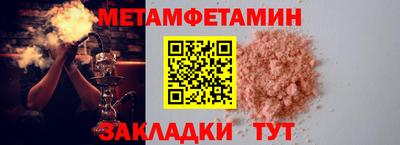 кокс Вязники
