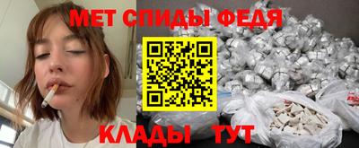 бошки Вышний Волочёк