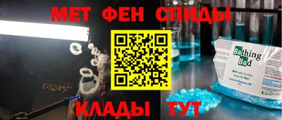 каннабис Вязьма