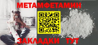 каннабис Вязьма