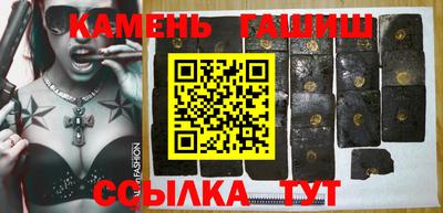 кокс Вязники