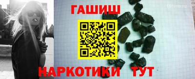 кокс Вязники