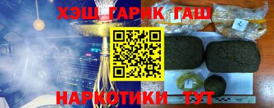 бошки Вышний Волочёк