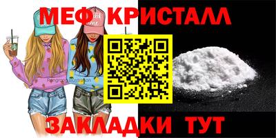 кокс Вязники