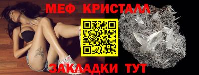 бошки Вышний Волочёк