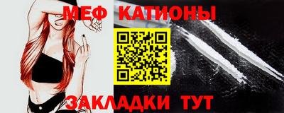 бошки Вышний Волочёк