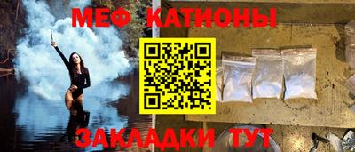 каннабис Вязьма