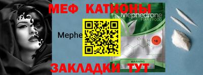 бошки Вышний Волочёк